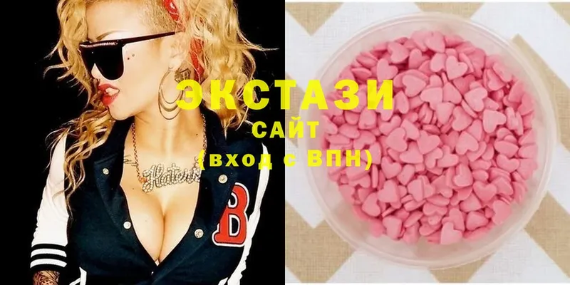 Ecstasy louis Vuitton  Красный Сулин 