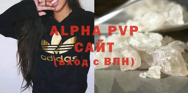 COCAINE Беломорск