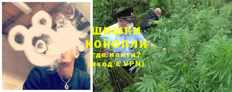 Канабис LSD WEED  Красный Сулин 